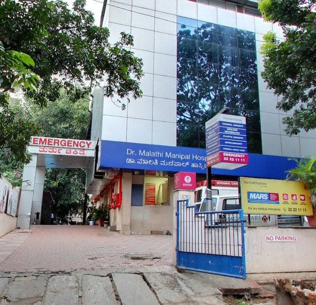 Dr. Anand Rao (Doctor Malathi Manipal Hospital) in Jayanagar 9th Block