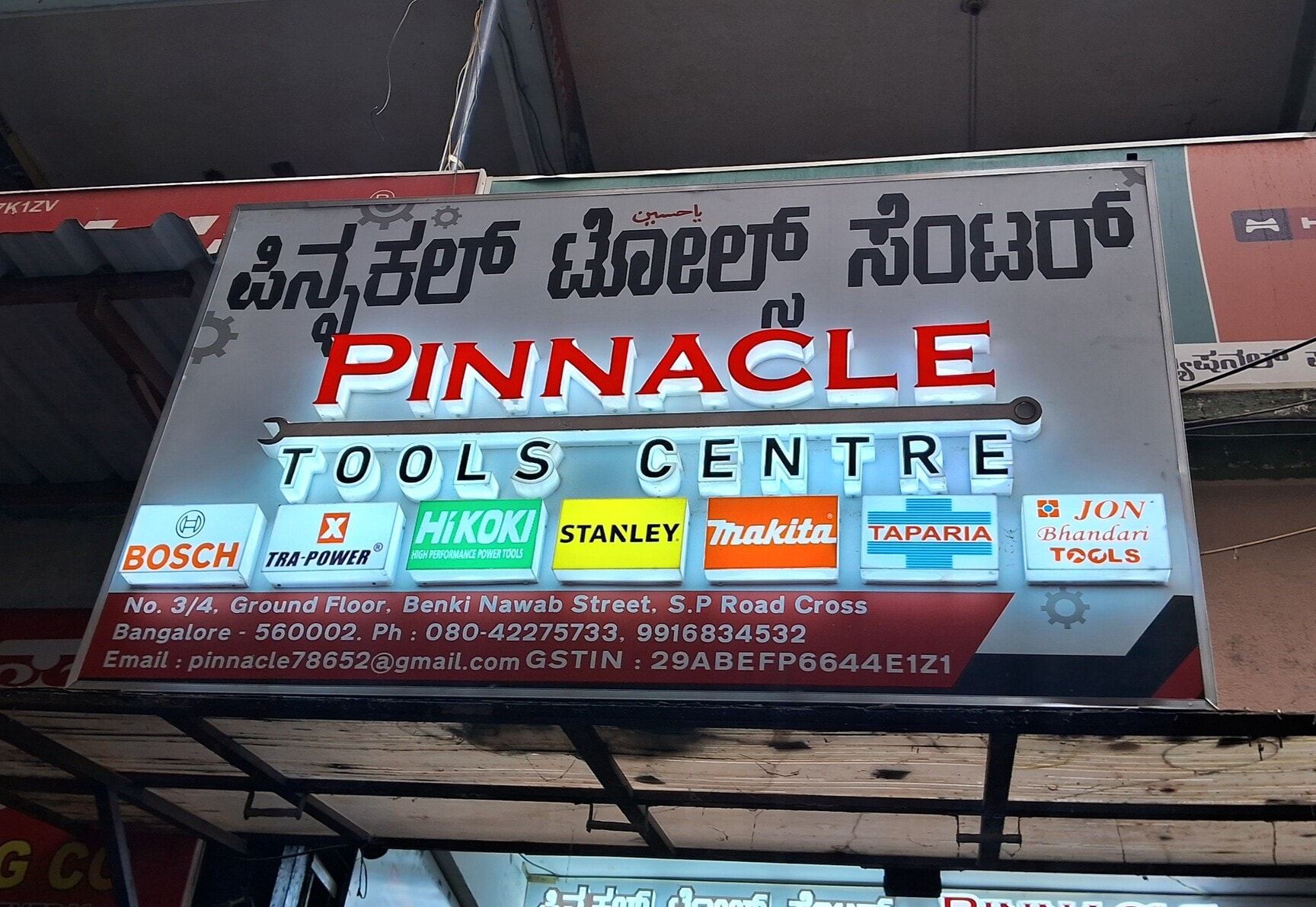 Top Dca Power Tool Wholesalers in Bangalore Best Dca Power Tool Wholesalers Justdial