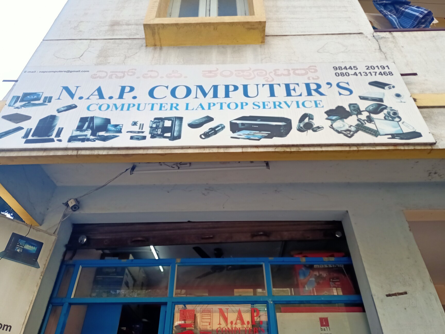 NAP Computers in Bannerghatta Road,Bangalore Best Laptop Repair