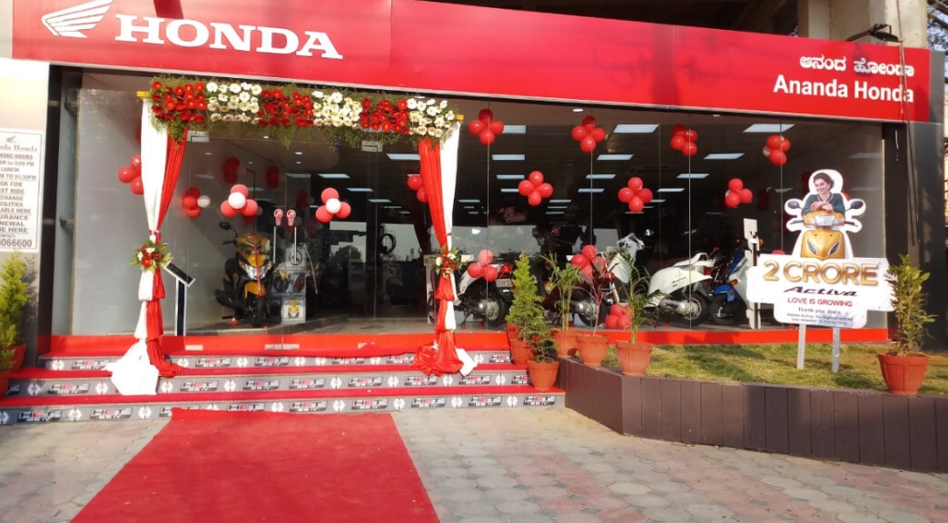 Scooter Dealers, Electronic City, Bangalore - Two Wheelers - Justdial