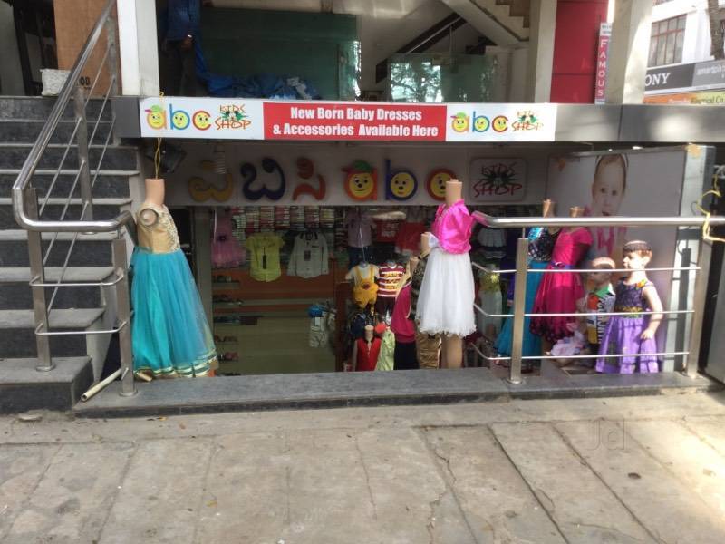Abc Kids Shop in Jayanagar 4th Block East Bangalore Best Kids Readymade Garment Retailers near me in Bangalore Justdial