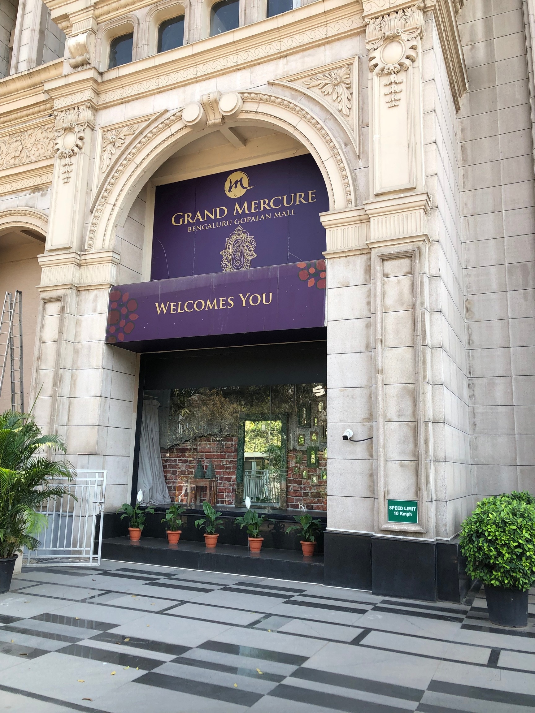 Things to do near Grand Mercure in Rahat Bagh, Bangalore - Justdial