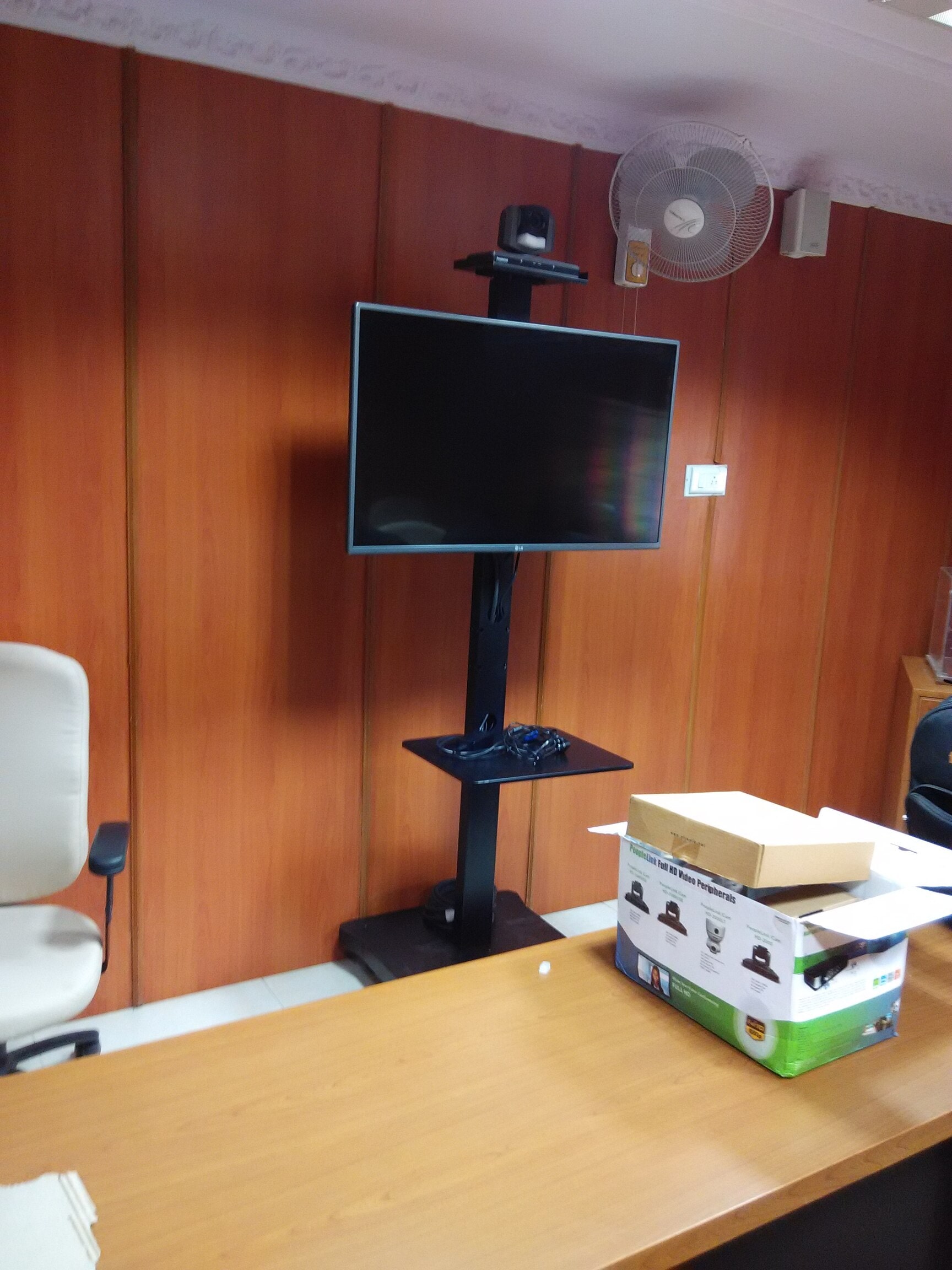 SLN Communications in Srirampuram,Bangalore Best 3D Projector Dealers