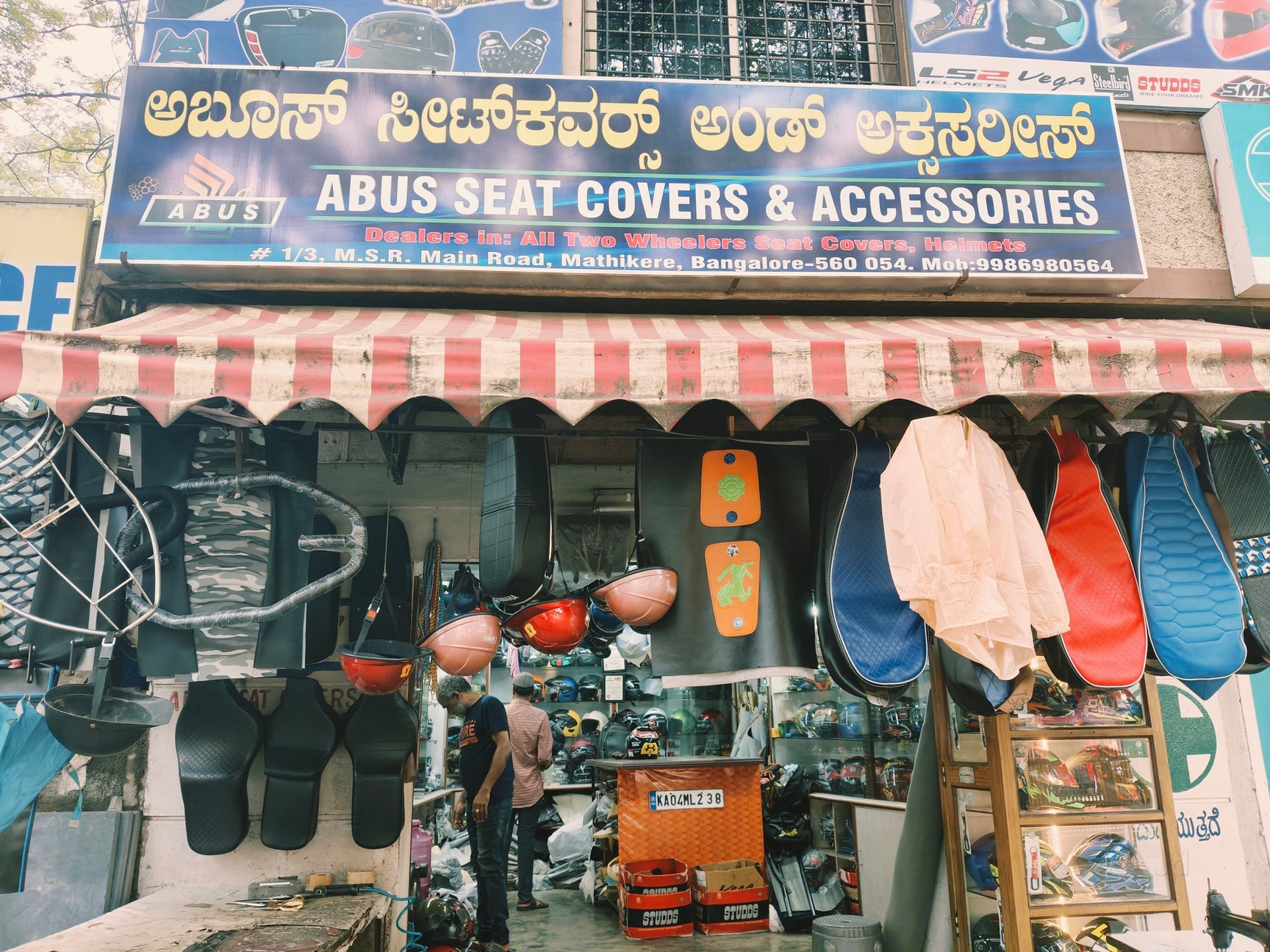 Top Scooter Seat Cover Dealers in Yelahanka Best Scooty Seat Cover Dealers Bangalore Justdial