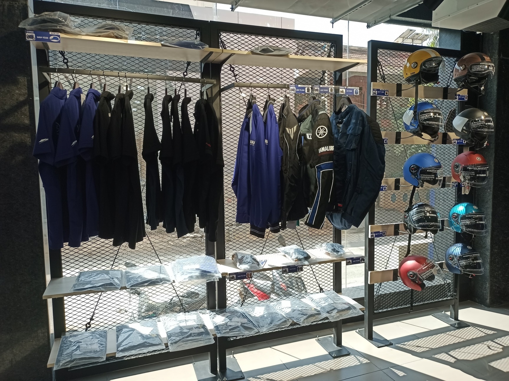 yamaha showroom arekere