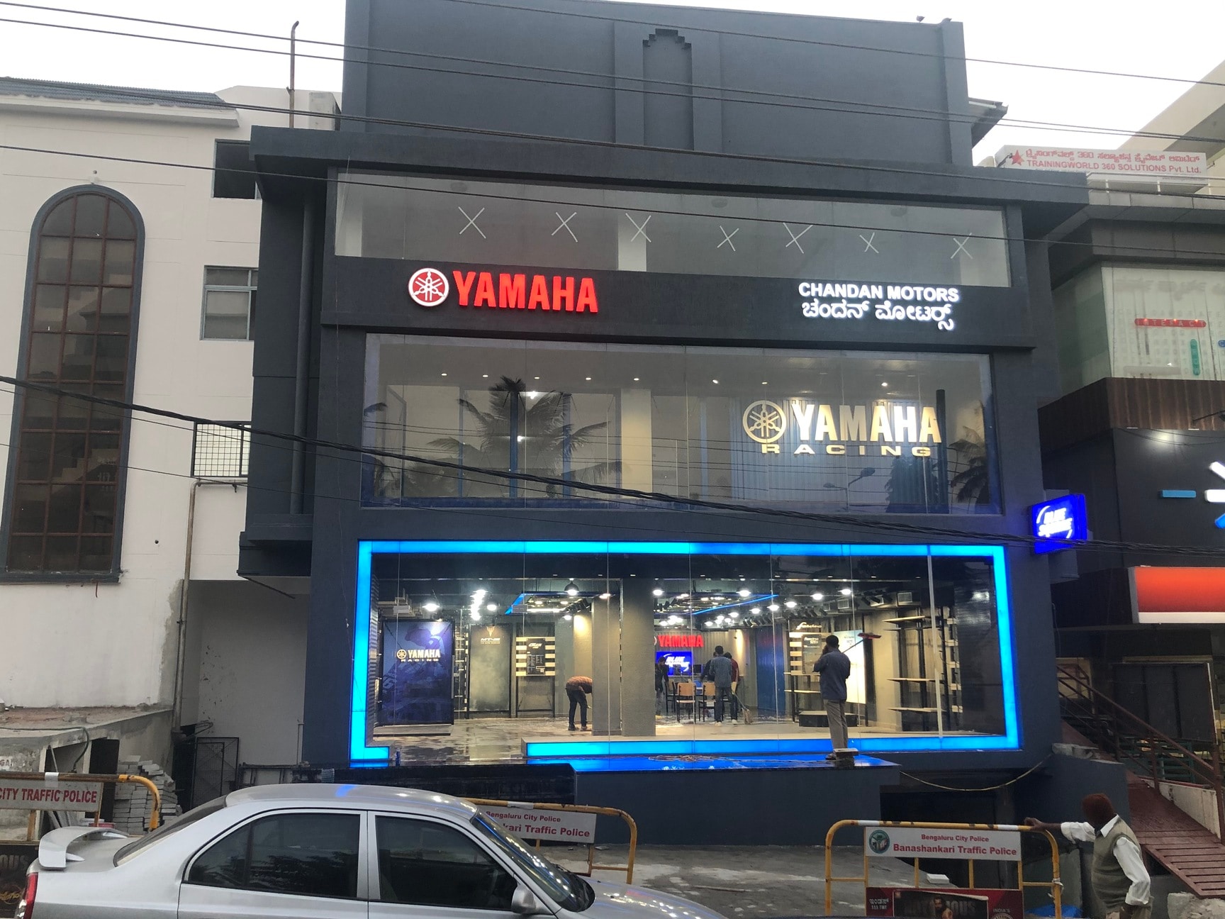 Yamaha showroom kathriguppe top