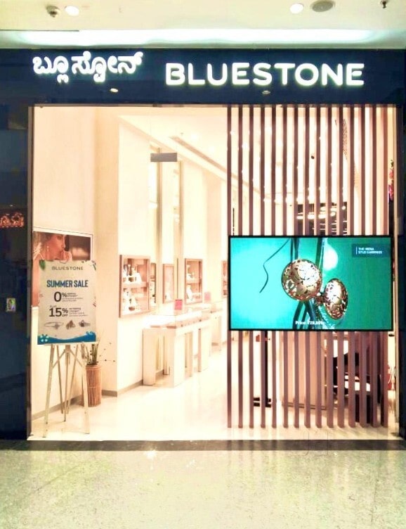 Jewellery stores in phoenix plaza shop