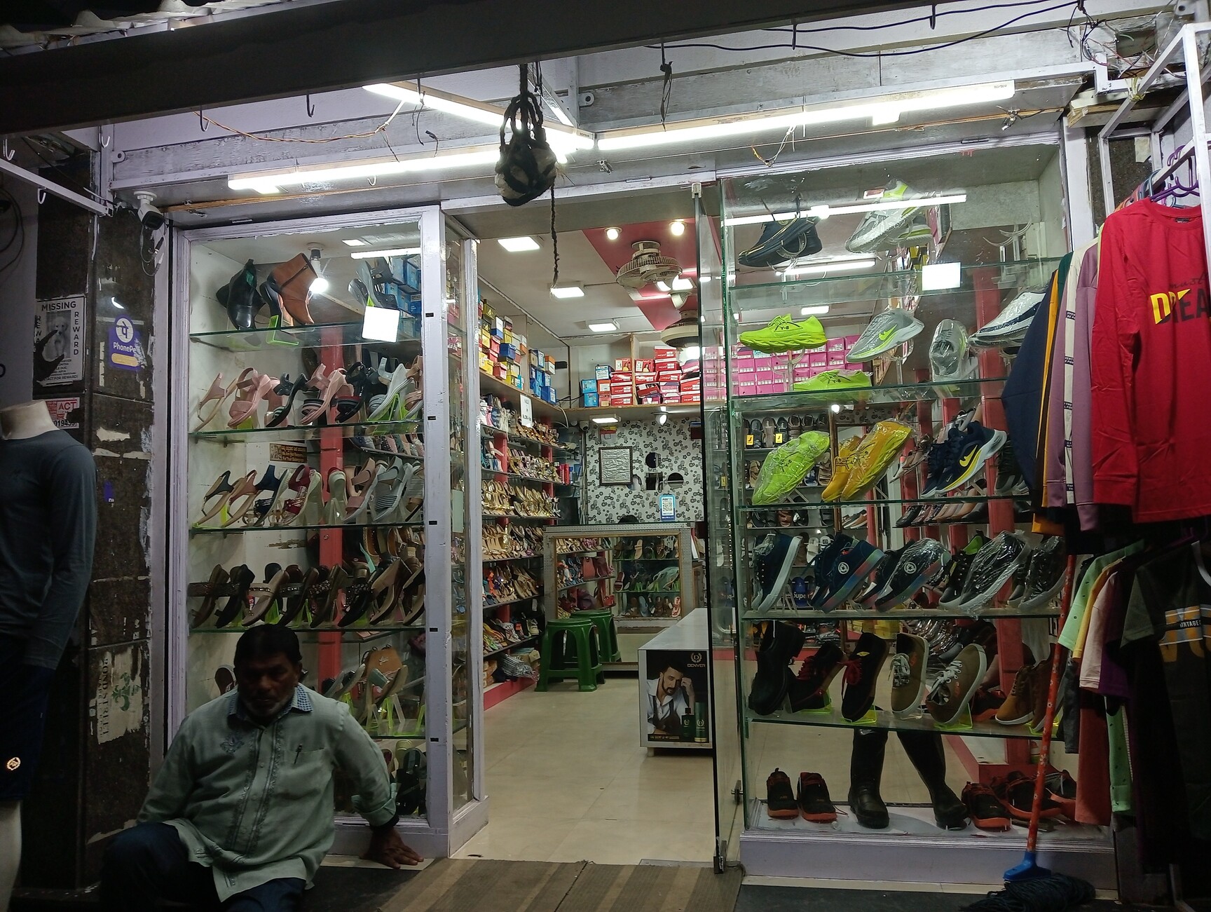 Ruosh factory outlet btm layout new arrivals