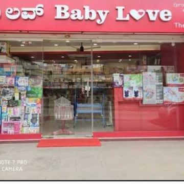 Baby walker shop near me clearance