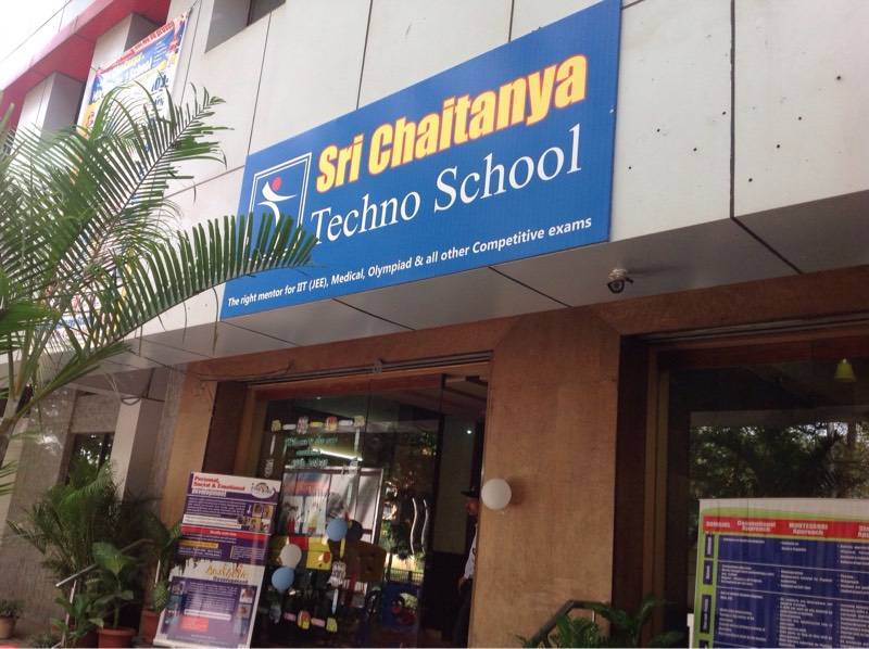 Sri Chaitanya Techno School, Basavanagudi, Bengaluru