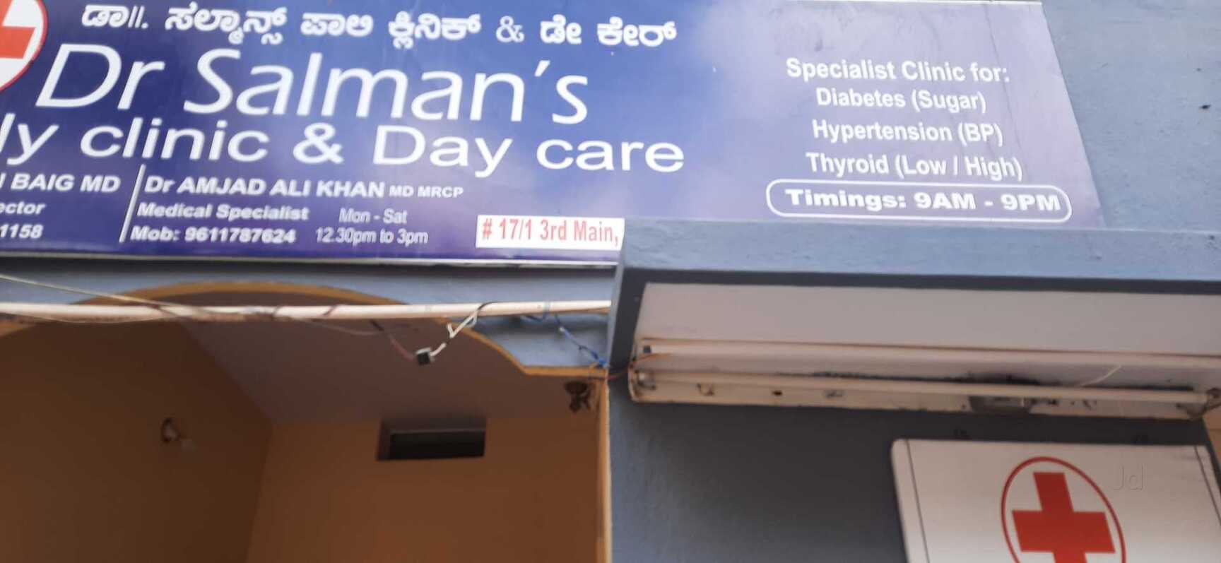 Universal Holistic Wellness Centre in Rahmath Nagar,Bangalore Best