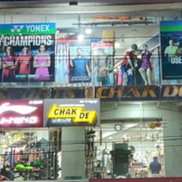 Adidas factory outlet marathahalli online