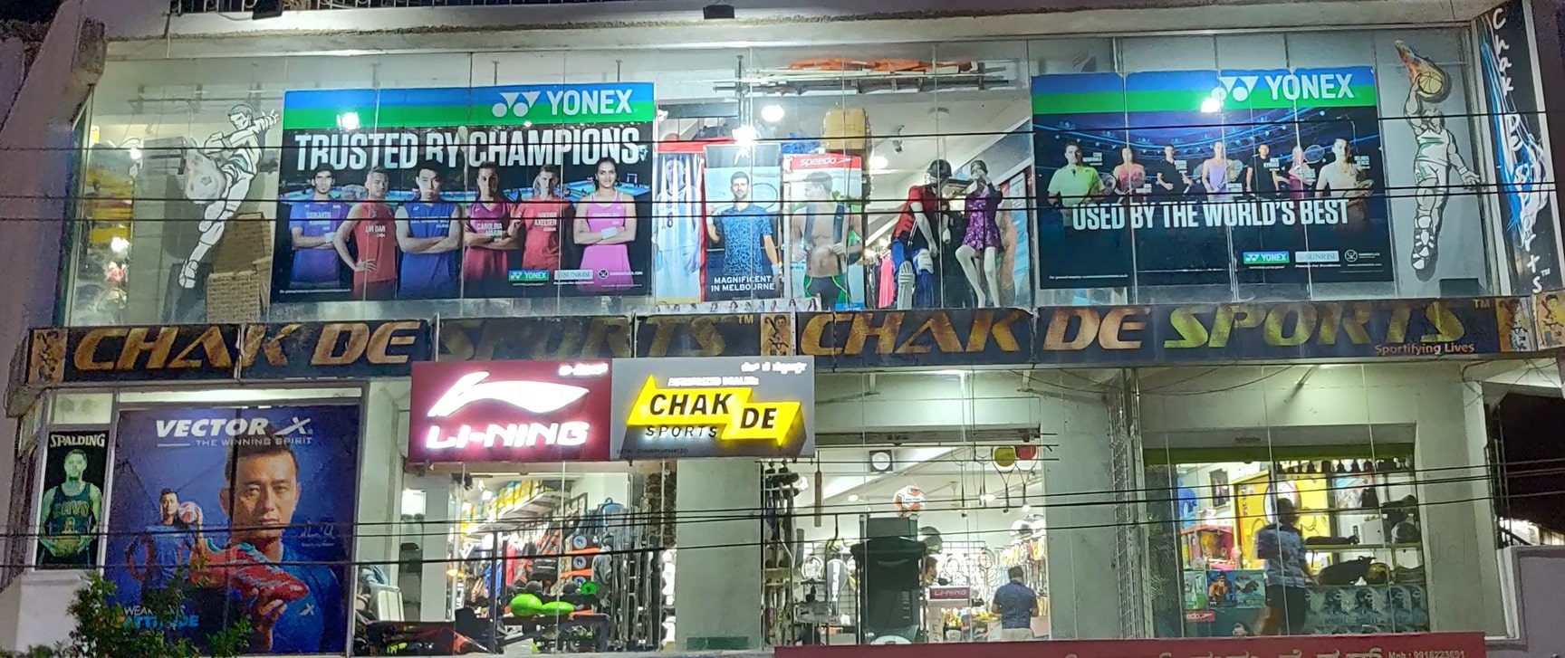 Champion sports bengaluru karnataka discount