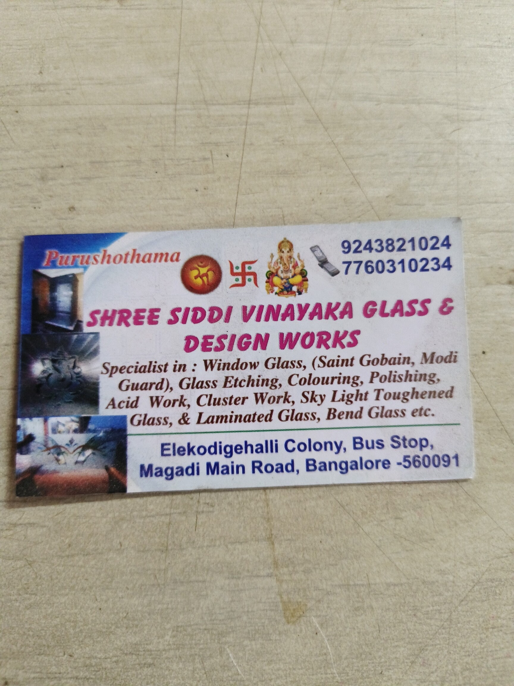 Glass Door Repair & Services in Chickballapur - Page 3