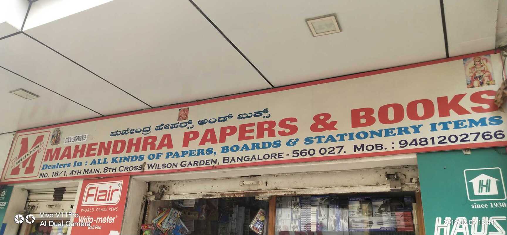 Mahendra Papers & Books in Wilson Garden,Bangalore Best Ball Pen