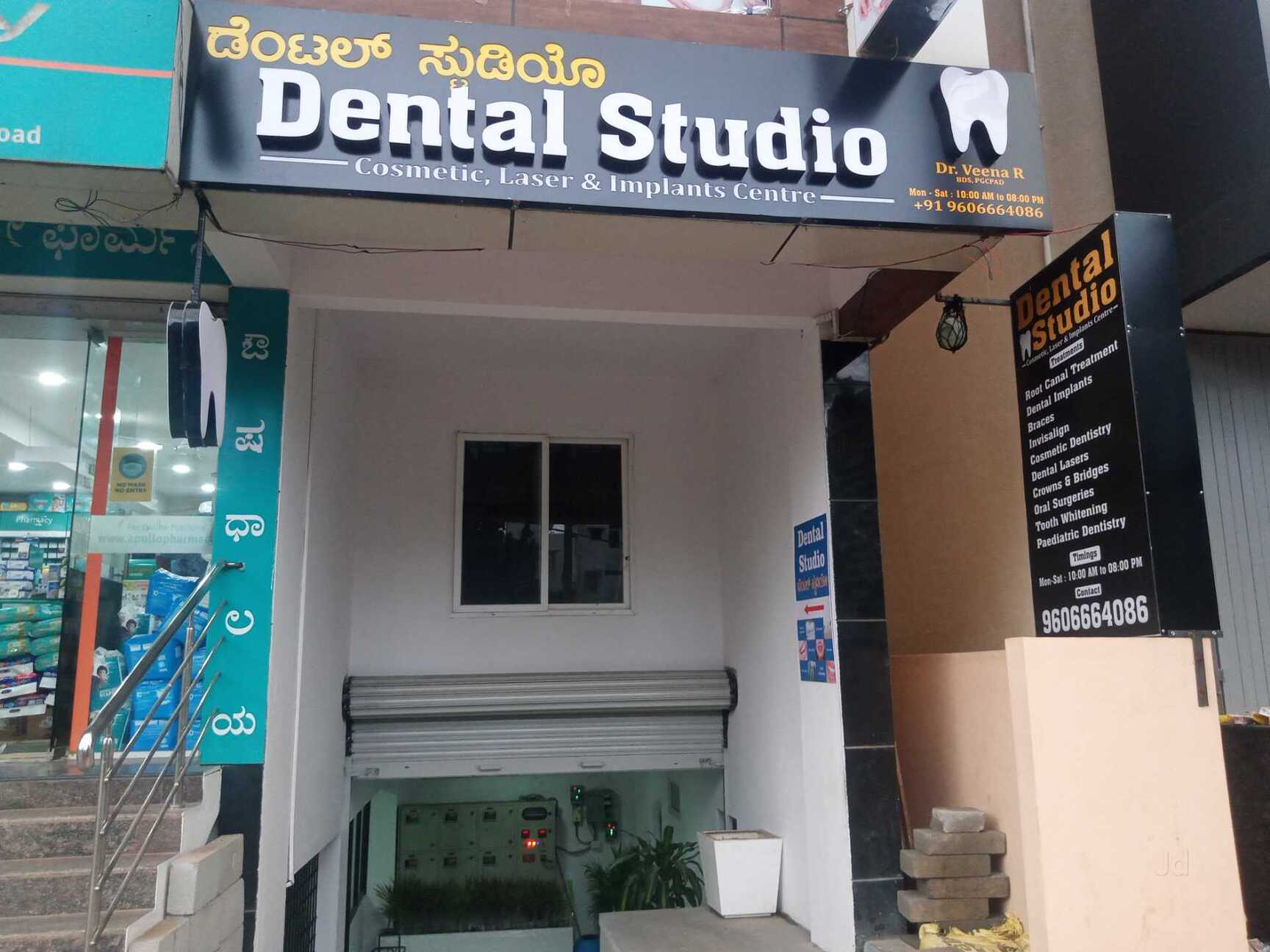 Dental Studio in Yelahanka,Bangalore Best Dental Clinics in Bangalore