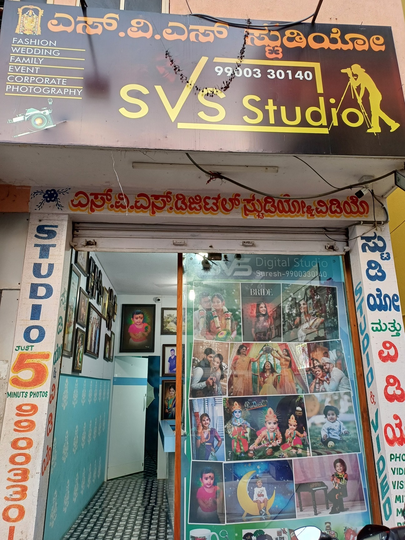 Digital photo studio near me hotsell