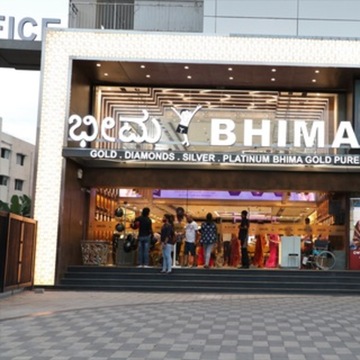 https://content.jdmagicbox.com/v2/comp/bangalore/c5/080pxx80.xx80.170125131045.n1c5/catalogue/bhima-jewellers-marathahalli-bangalore-gold-jewellery-showrooms-hd8wnuq01o-250.jpg