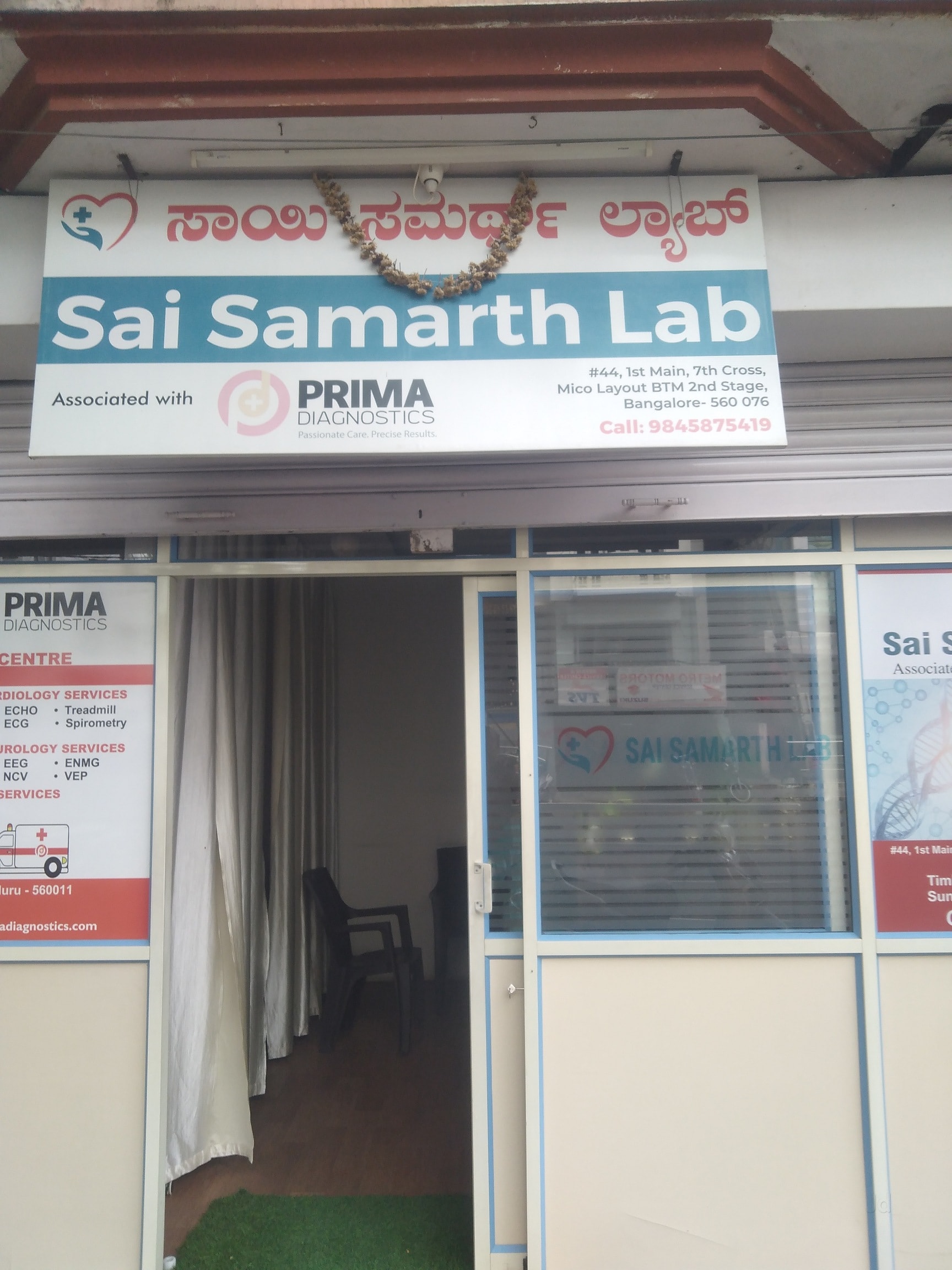 Lab view 11