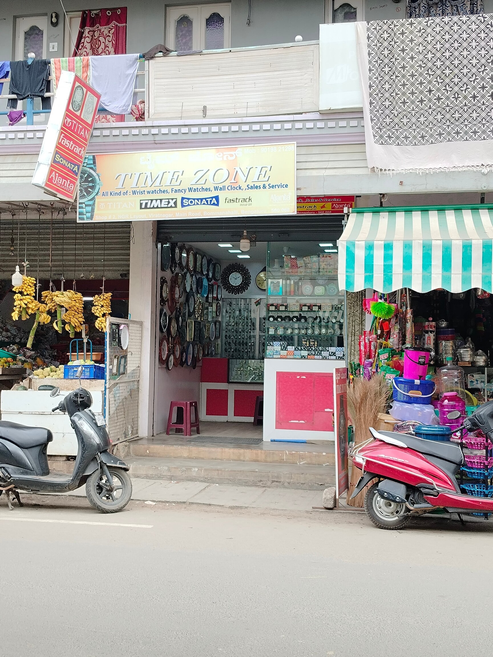 Time Zone in Bommanahalli,Bangalore - Best Wrist Watch Repair ...