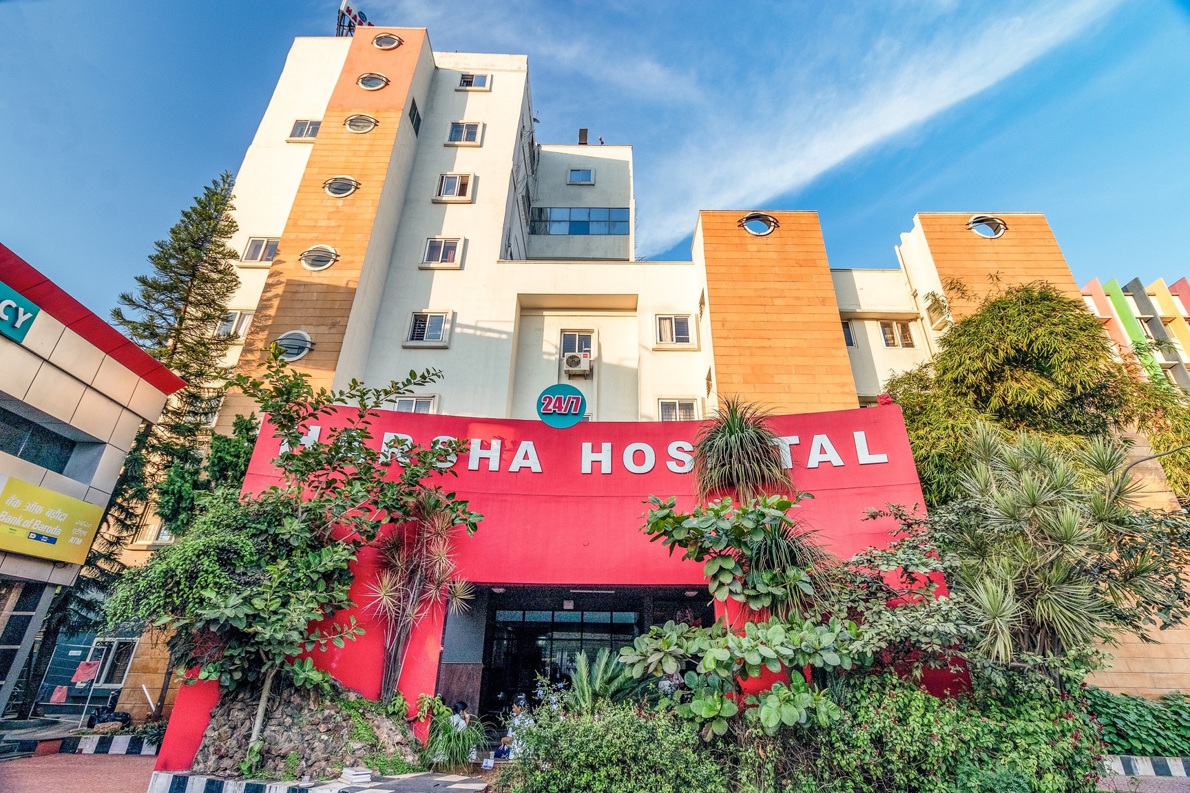 M S Ramaiah Harsha Hospital in Nelamangala,Bangalore Best Coronavirus