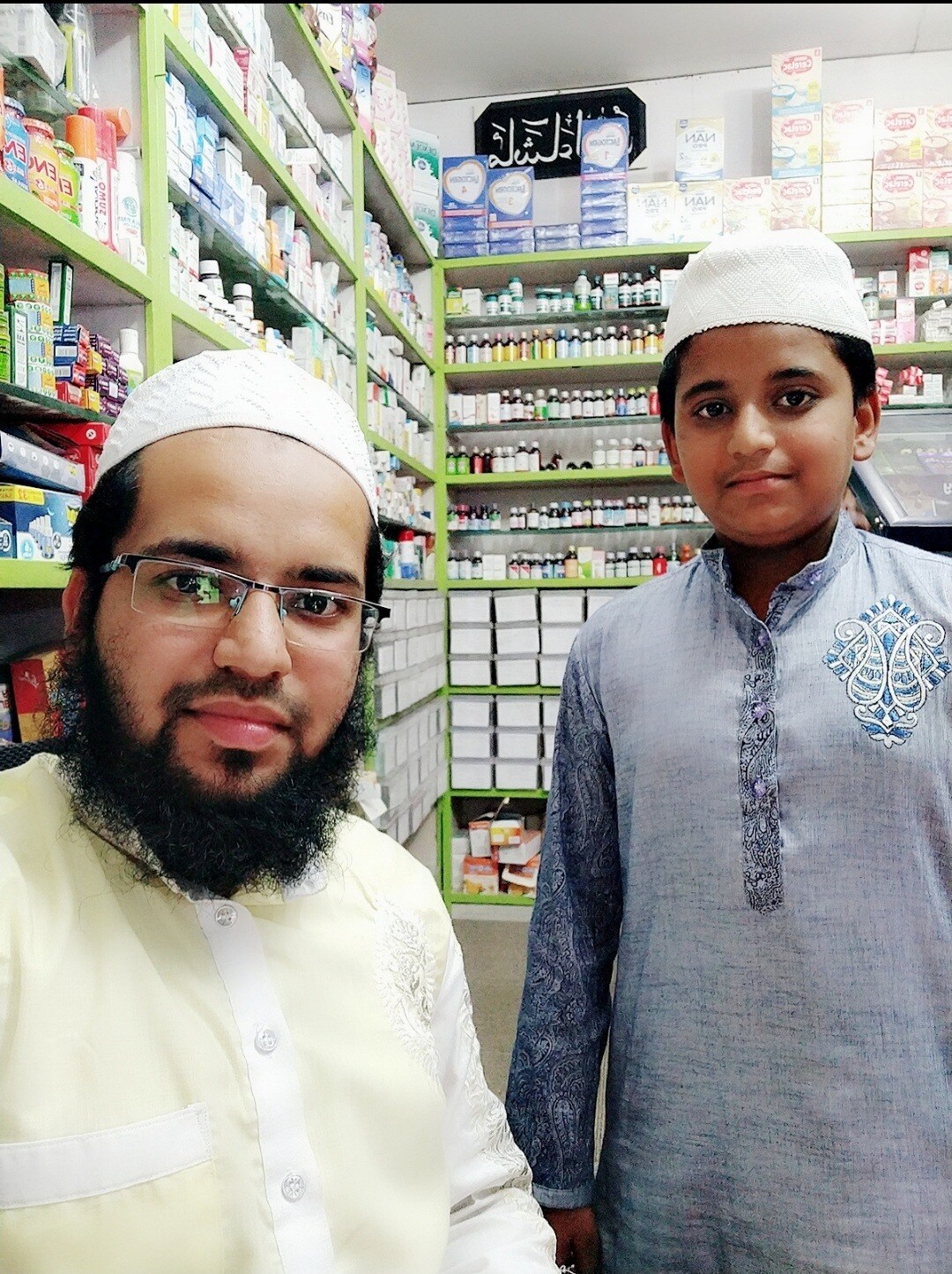 Swiss Medical in Shampura,Bangalore Best Medical Equipment Dealers in