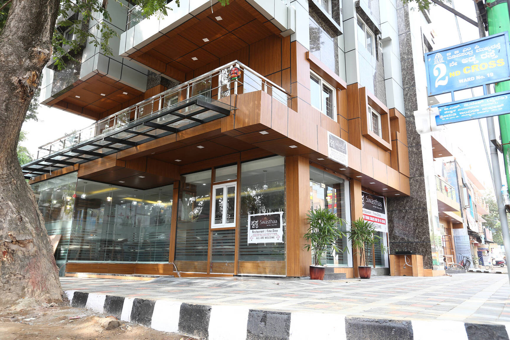 Book Domus Aathityam Pvt Ltd in Central Excise Layout,Bangalore Best