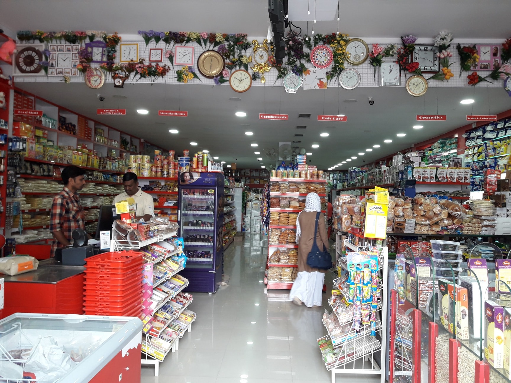 Family Mart in Jayanagar,Bangalore Best Cosmetic Dealers in Bangalore