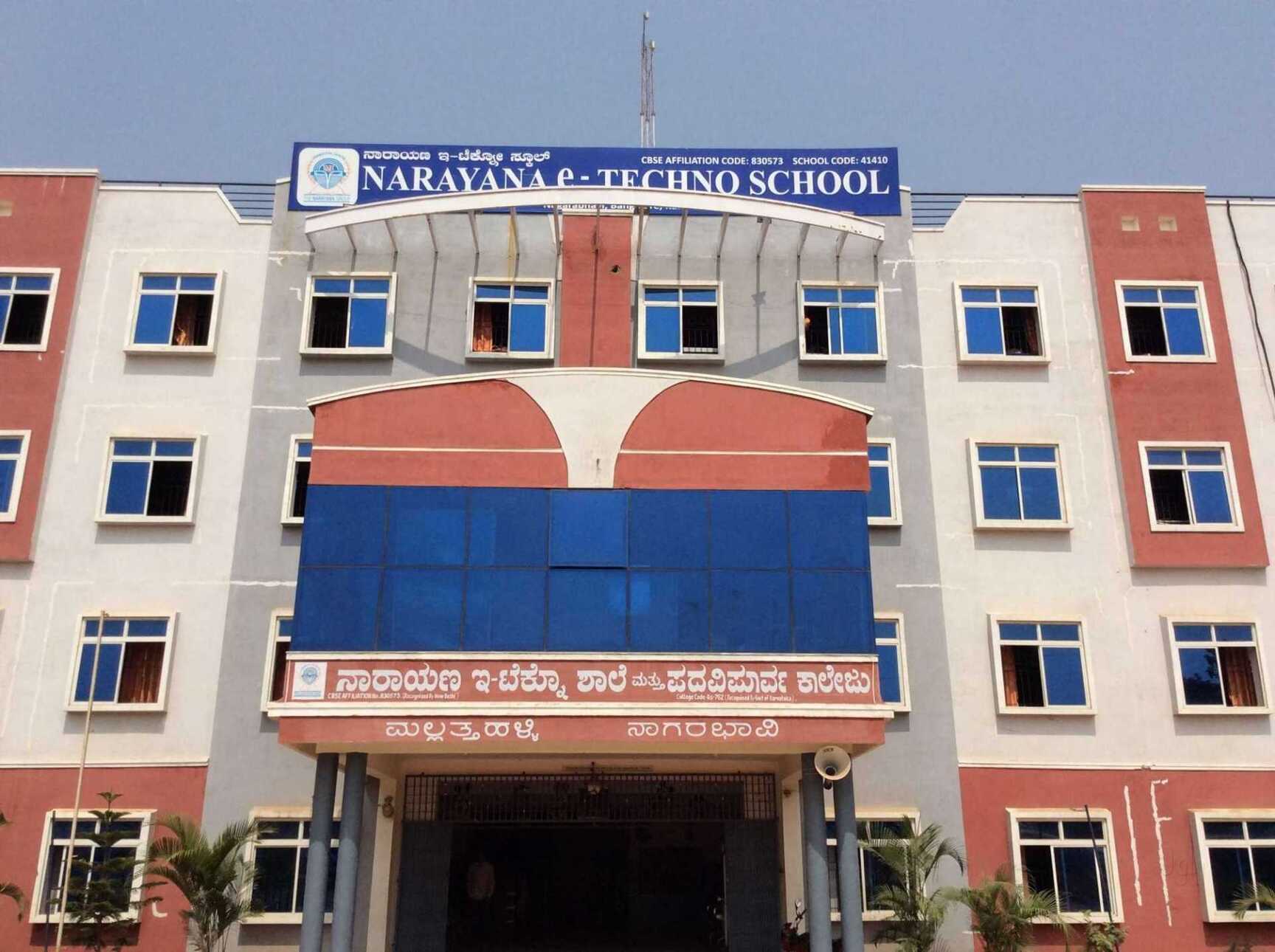  Narayana Schools one of the Best Schools in Kammanahalli