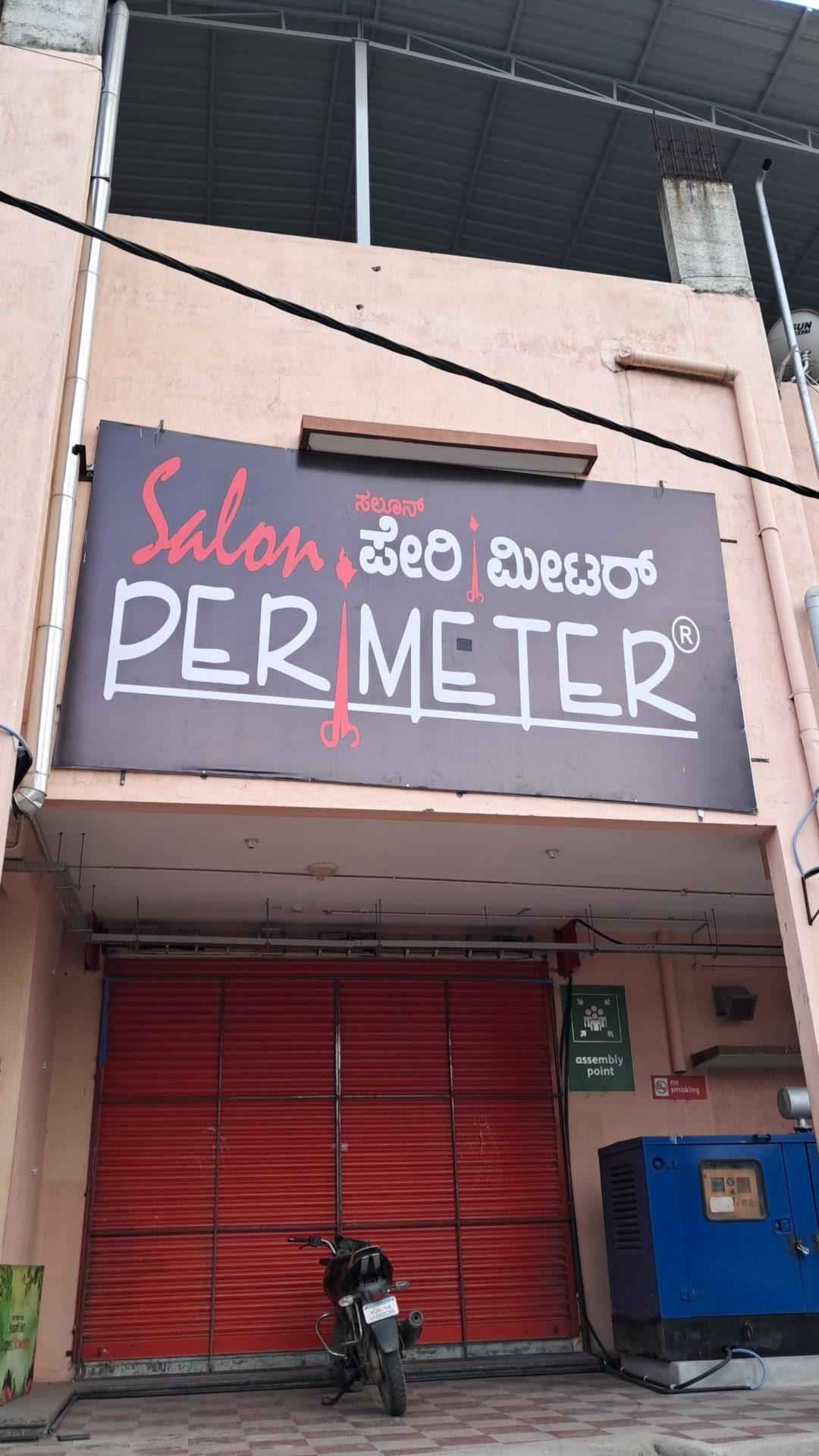 Salon Perimeter Nandini Layout Reviews, Nandini Layout, bangalore - 9 ...