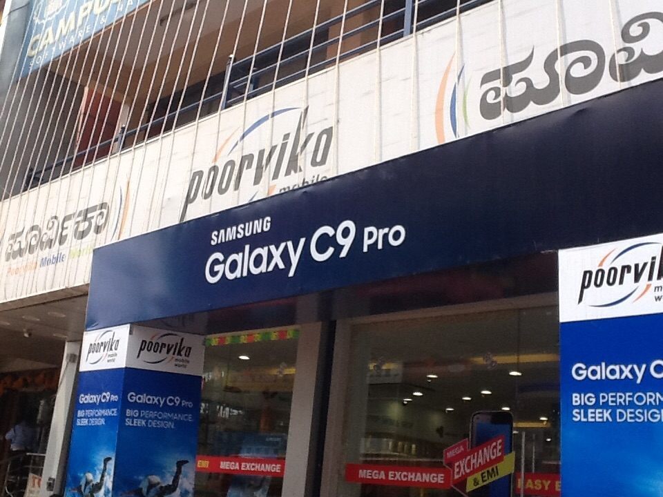 Poorvika Mobiles Pvt Ltd in Jalahalli Cross,Bangalore 𝗩𝗶𝗲𝘄 𝗢𝗳𝗳𝗲𝗿𝘀 Best Data Card Dealers in
