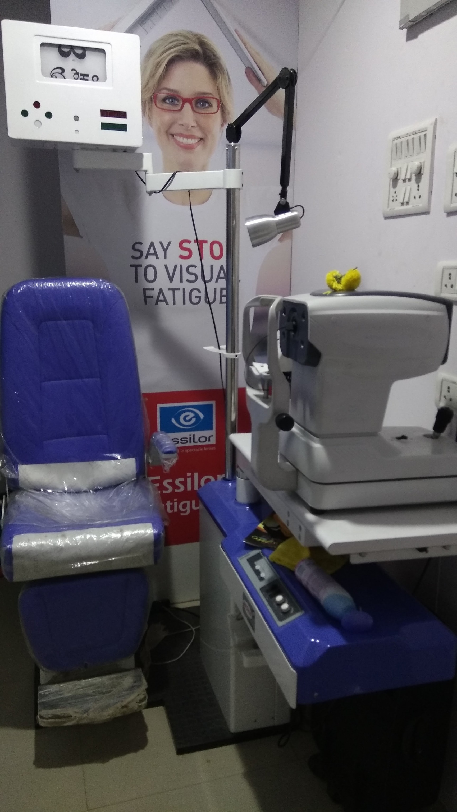 Optical Express in Bommasandra Industrial Area,Bangalore Best