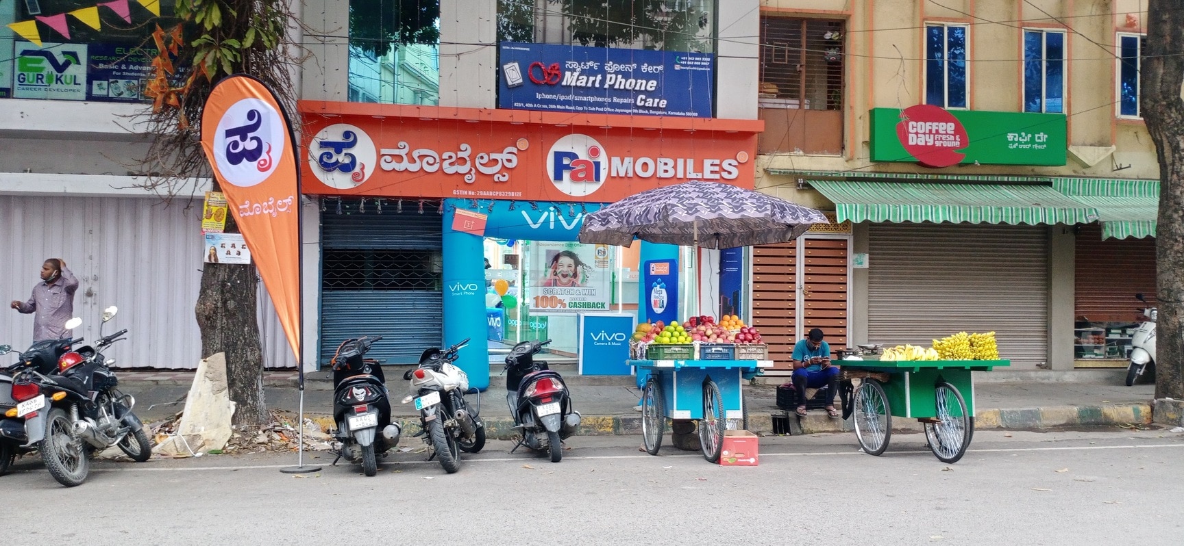 Pai Mobiles in Jayanagar 9th Block,Bangalore Best Mobile Phone Memory Card Dealers in