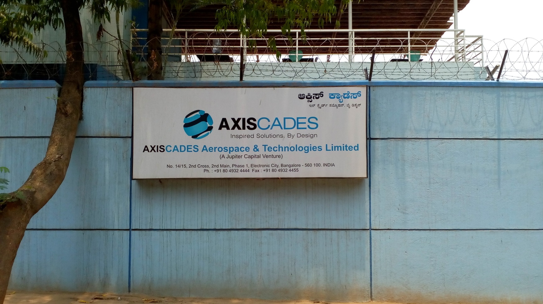 Top Aerospace Engineering Services in Trichy near me - Justdial