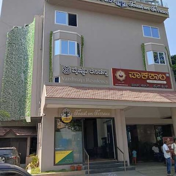 Photo from justdial.com