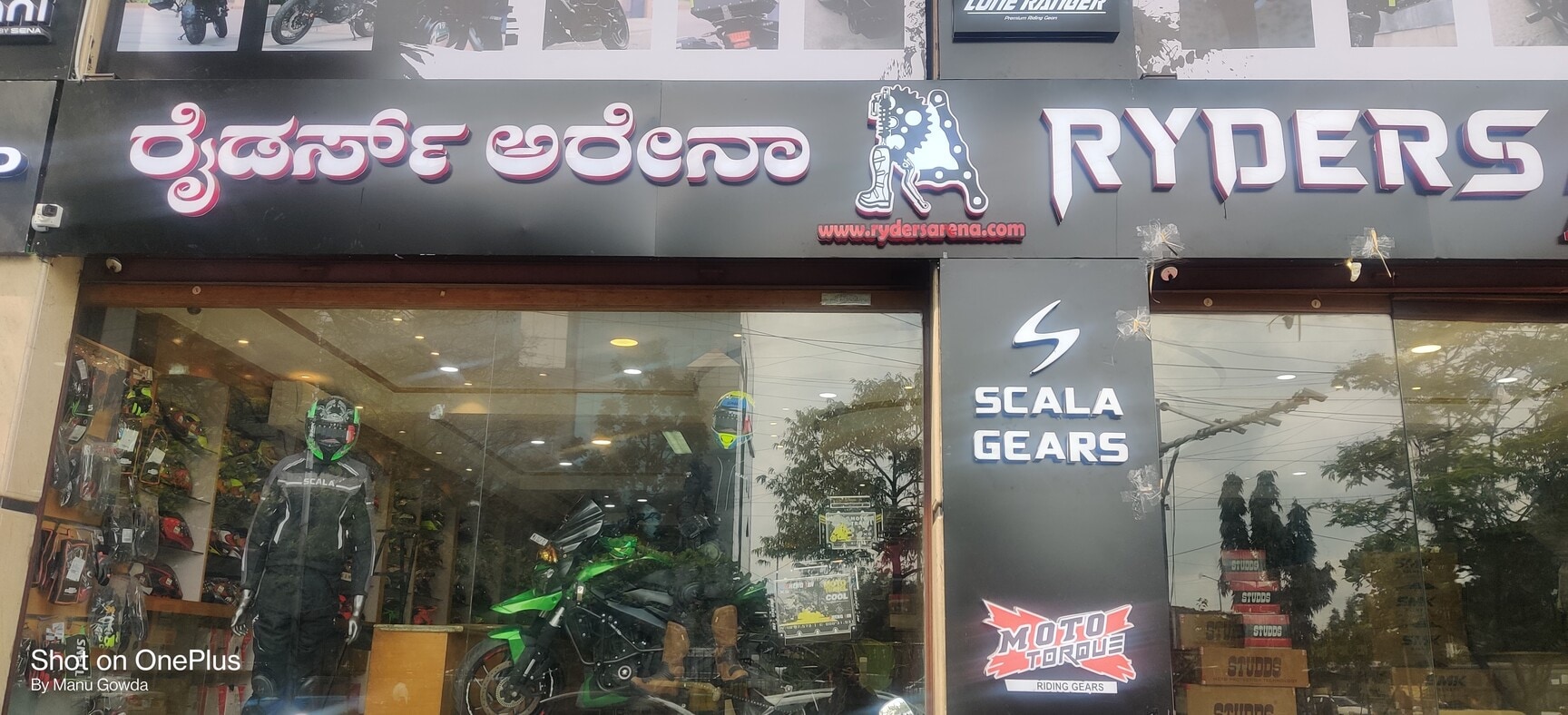 Gear n ride hsr layout deals