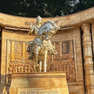 Basaveshwara Circle