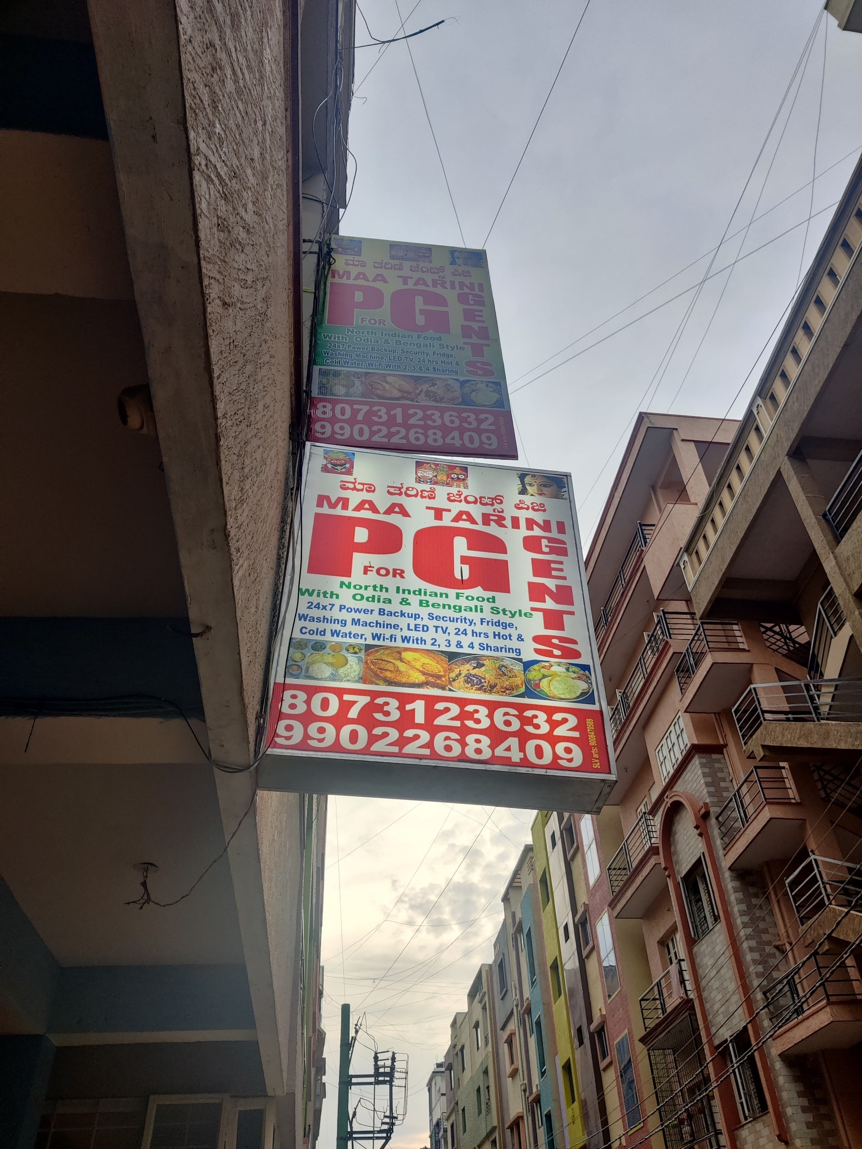 Book Maa Tarini Pg For Gents in Marathahalli,Bangalore Best Paying