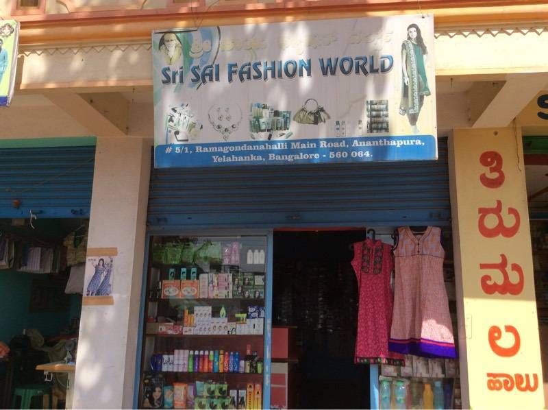 Fancy dress shop in yelahanka clearance