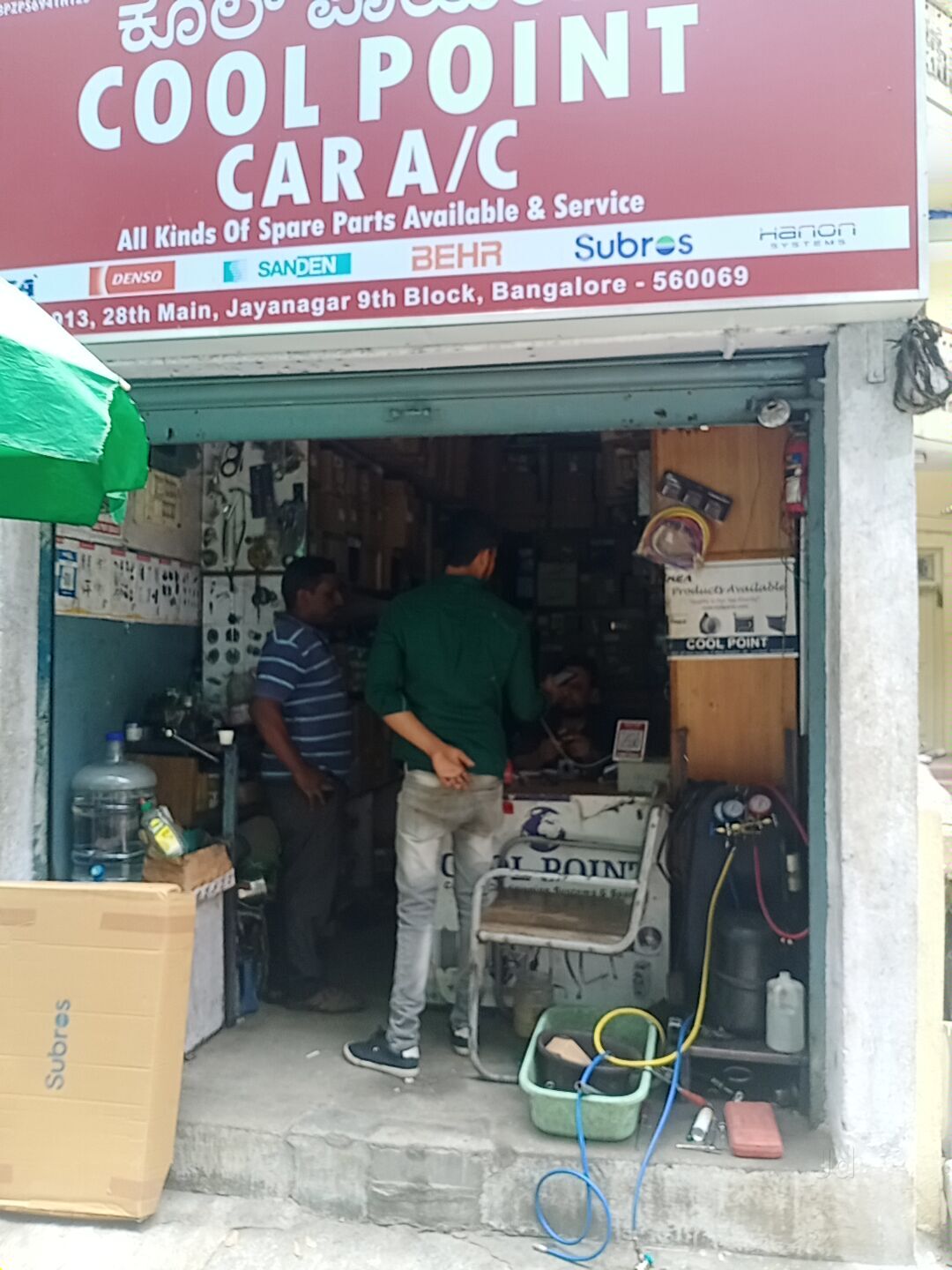 car ac compressor repair shop near me