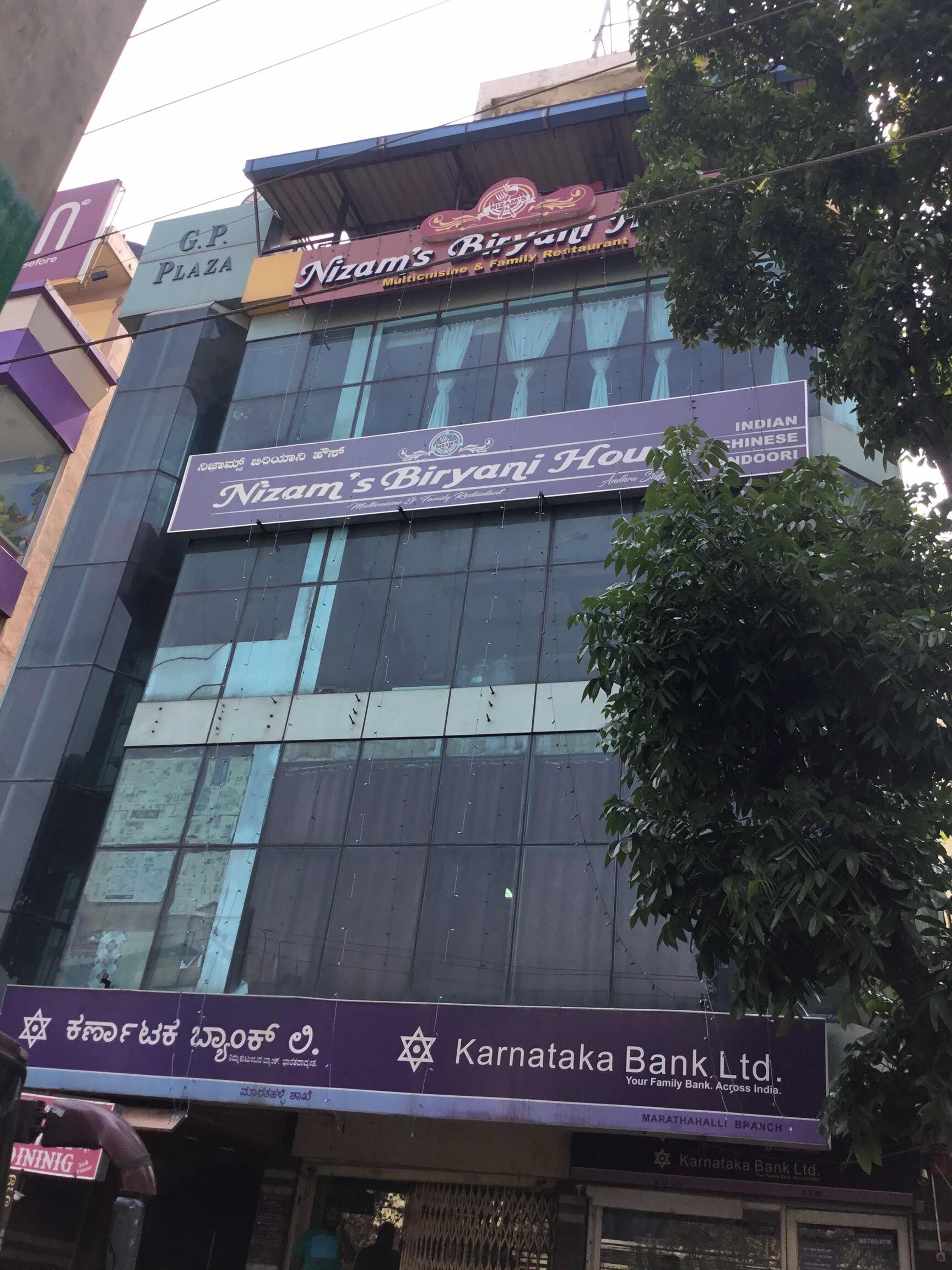 Nizams Biryani House in Marathahalli,Bangalore Order Food Online