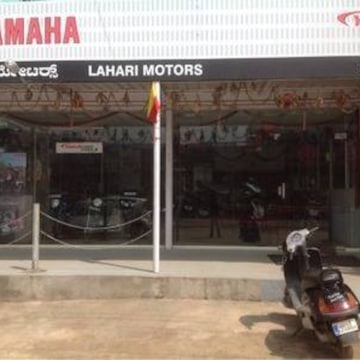 Chandapura yamaha showroom top