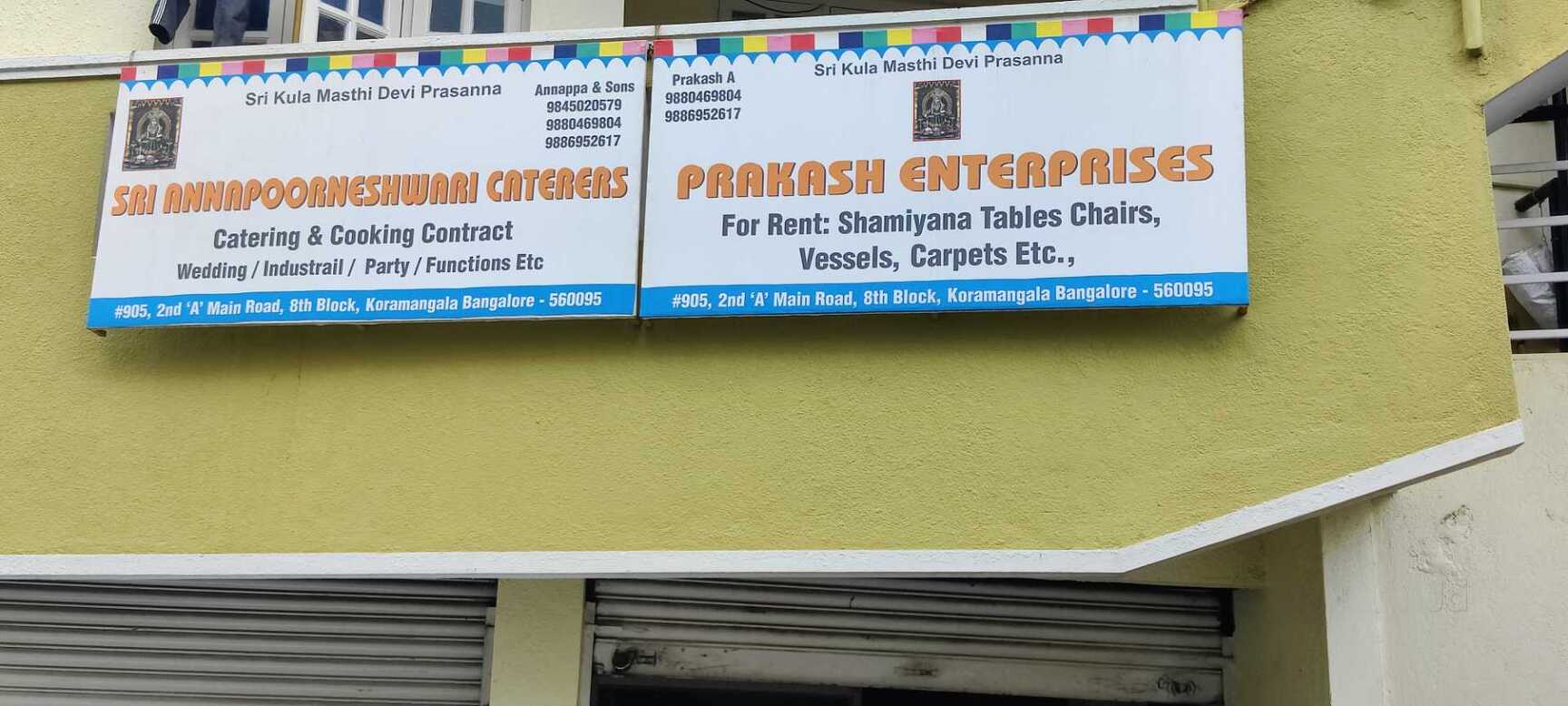 Prakash Enterprises in Koramangala 8th Block,Bangalore - Best Tent