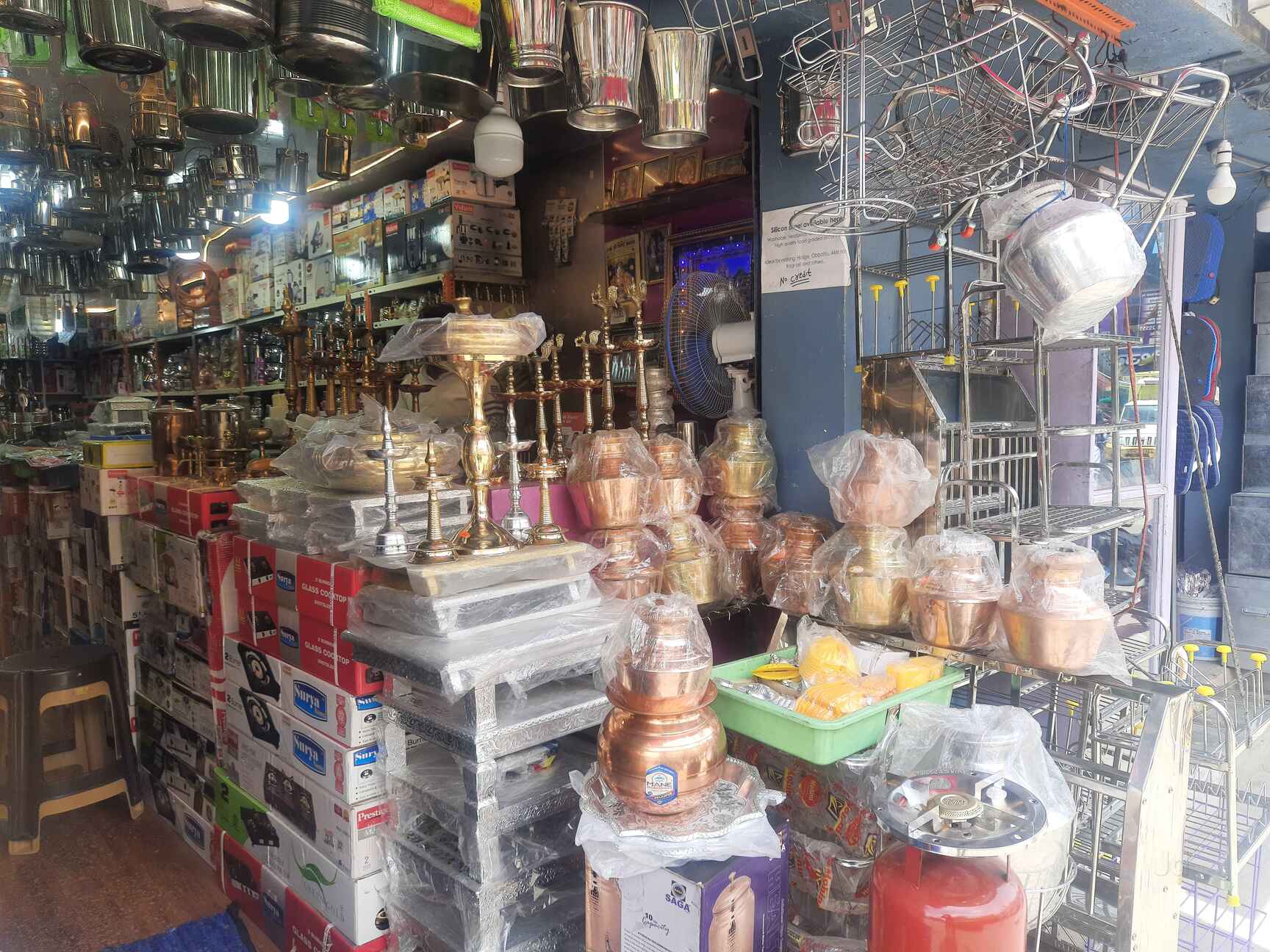 Mahadev Home Appliances in Krishnarajapuram,Bangalore Best Home