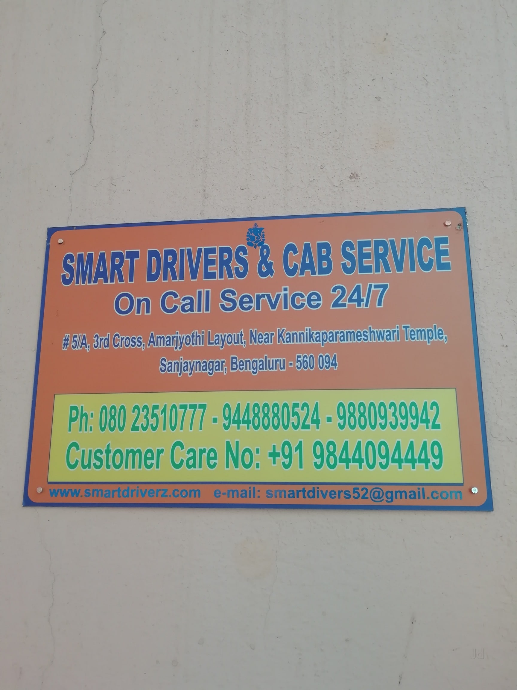 20+ Car Rental near Green Path Eco Hotel Apartment New Bel Road - 𝗕𝗼𝗼𝗸  𝗥𝗲𝗹𝗶𝗮𝗯𝗹𝗲 𝗩𝗲𝗵𝗶𝗰𝗹𝗲 - Rental Cars Near Me - Justdial