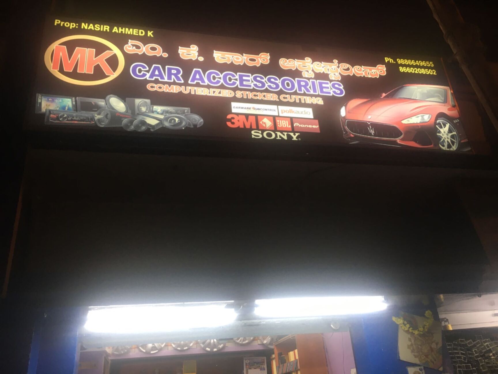 Mk car accessories discount