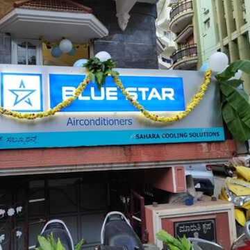 air conditioner shop near me open now