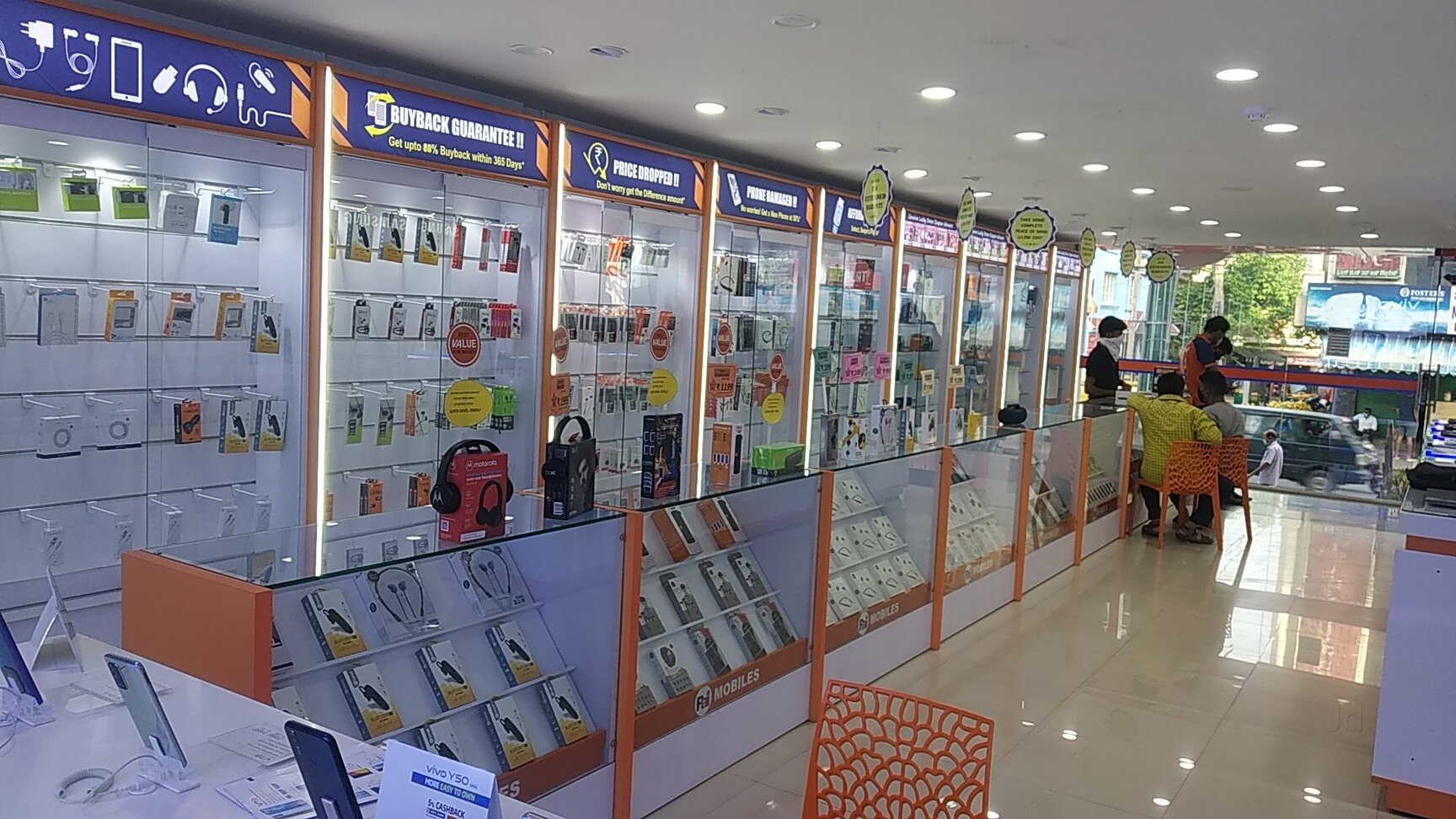 Pai International in Uttarahalli Main Road,Bangalore Best Electronic Goods Showrooms near me