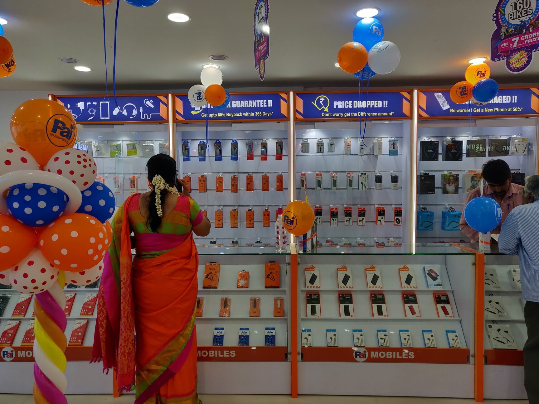 Pai International in Uttarahalli Main Road,Bangalore Best Electronic