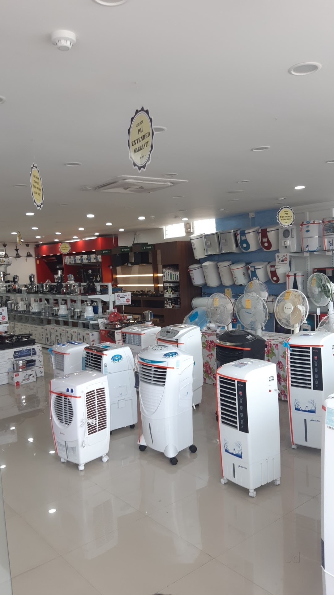 Pai International in Uttarahalli Main Road,Bangalore Best Electronic Goods Showrooms near me